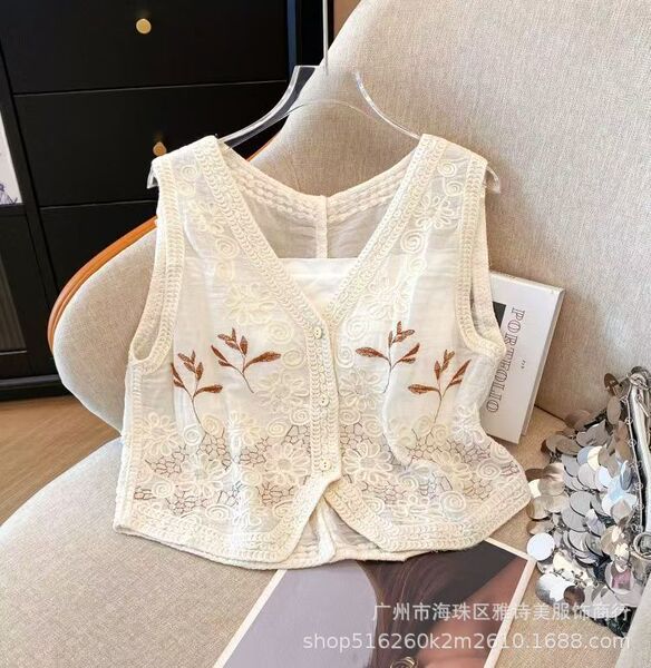 Premium Embroidered Cotton Waistcoat - Image 2